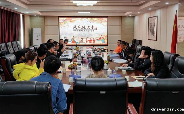 “风从陇上来”（霜降）——甘肃非遗雅集艺术沙龙成功举办