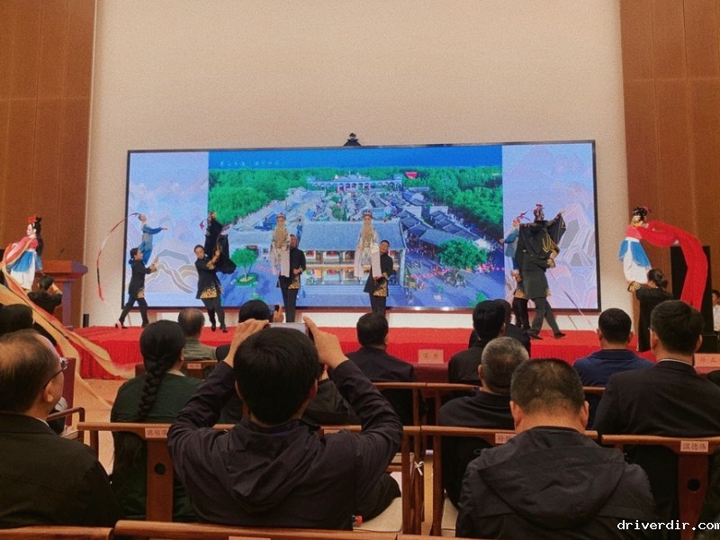 晋中文化生态保护区十三年建设成果亮相北京